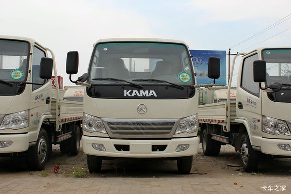 凯马 福来卡 95马力 3.2米排半栏板轻卡(KMC1041A28P5)