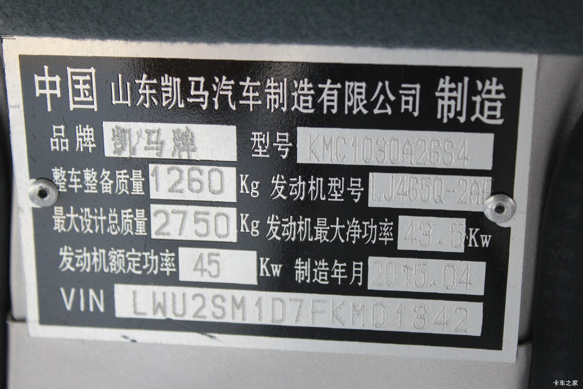   1.1L 60  2.2˫΢(KMC1030A26S4)ٷͼ