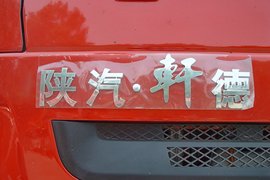 轩德X3 载货车外观                                                图片