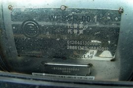 轩德X3 载货车底盘                                                图片