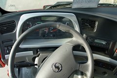 陕汽商用车 轩德X3重卡 310马力 8X4 9.5米仓栅式载货车(SX5316CCYGN456)