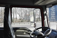 陕汽商用车 轩德X3重卡 310马力 8X4 9.5米仓栅式载货车(SX5316CCYGN456)