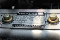开瑞 绿卡T 113马力 3.9米排半栏板轻卡底盘(潍柴动力)(SQR1040H30D-E)