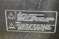 华菱之星 重卡 336马力 6X2牵引车(HN4250B34B6M4)