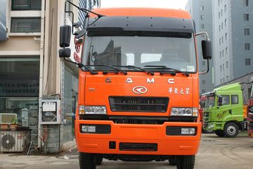 华菱之星 245马力 6X2 9.6米排半栏板载货车(HN1250C24E8M4)