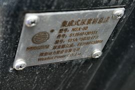 华菱之星&nbsp;载货车底盘                                                图片