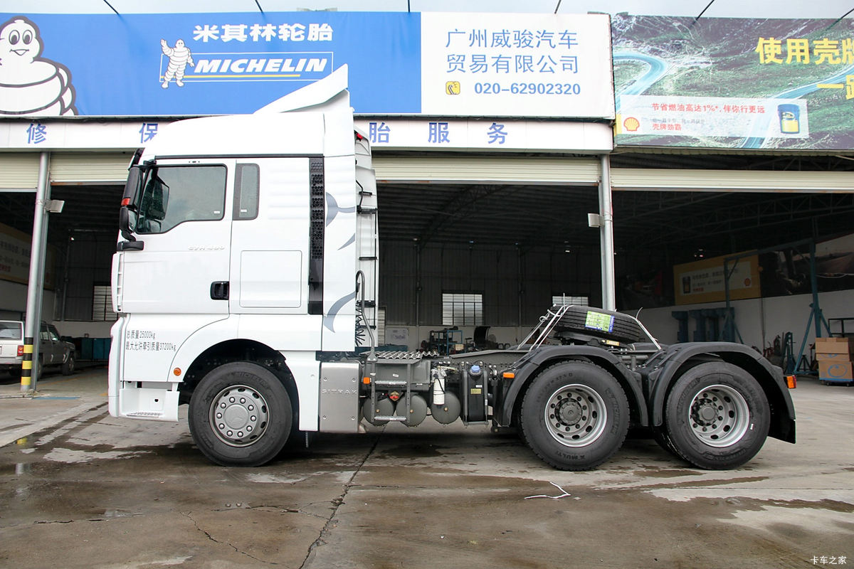 й ǵ¿SITRAK C7Hؿ 480 6X2Rǣ(ZZ4256V323HD1)                                                
