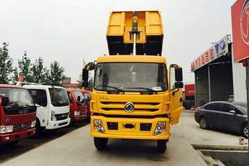 东风特商 160马力 4X2 4.7米自卸车(EQ3160GFV1)
