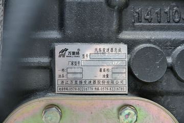  D6 117 4.15ʽῨ(EQ1081TZ12D5)ͼƬ