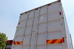 陕汽重卡 德龙新M3000 245马力 6X2 9.5米厢式载货车(SX5206XXYGK549)