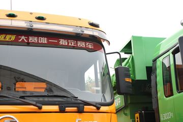 �����ؿ� ����F3000 300���� 6X4 5.2��LNG����������ͼƬ