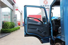 跃进 超越C300-33 125马力 4.1米单排厢式轻卡(NJ5041XXYZFDCMZ)