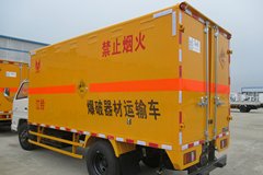 江铃 经典顺达 109马力 4X2 爆破器材运输车(JX5045XQYXG2)