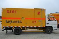 江铃 经典顺达 109马力 4X2 爆破器材运输车(JX5045XQYXG2)