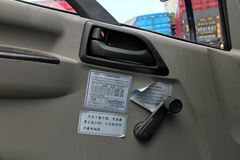 解放 虎V 124马力 3300轴距单排轻卡底盘(CA5043XXYP40K2L1E4A84-3) 解放 虎V 124马力 3300轴距单排轻卡底盘(CA5043XXYP40K2L1E4A84-3)