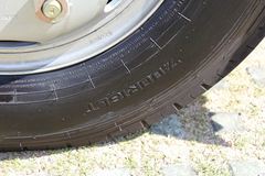 开瑞 绿卡C 109马力 3360轴距 4.1米单排轻卡底盘(SQR1041H29D-E)