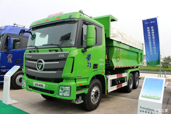 福田 欧曼GTL 9系重卡 340马力 6X4 6.2米自卸车(BJ3259DLPKE-AB)
