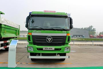 福田 欧曼ETX 9系重卡 400马力 8X4 6.5米自卸车(BJ3313DNPKC-AA)
