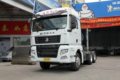 �й����� �ǵ¿�SITRAK C7H�ؿ� 480���� 6X4ǣ����(3.36)(ZZ4256V324HE1B)
