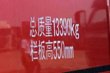 ���� ŷ����5ϵ�п� 170���� 4X2 6.2���Ű������ػ���ͼƬ