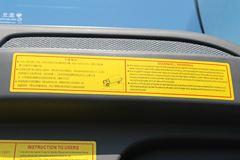 福田 欧曼ETX 6系重卡 245马力 6X2 9.53米厢式载货车底盘(BJ5257XXY-XA)