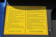 福田 欧曼ETX 6系重卡 245马力 6X2 9.53米厢式载货车底盘(BJ5257XXY-XA)