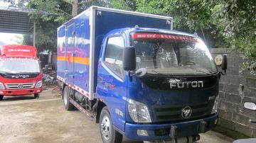 福田 奥铃CTX 154马力 4X2 爆破器材运输车(BJ5049XRQ-FA)