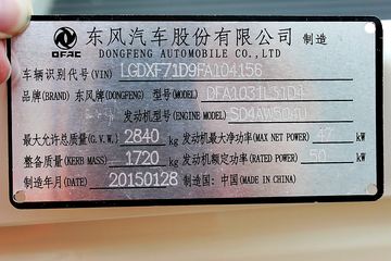  D5 68 3.4׵Ῠ(DFA1031L31D4)ͼƬ
