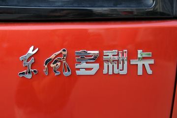 ���� ������D6 115���� 4.15�׵��������ῨͼƬ