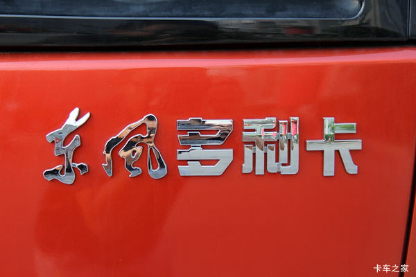 ����ǿ�����ͺĵͣ���ʻ�ҿ������ʣ��ٿ���ǿ