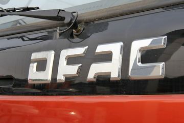  D8 150 4X2 5.2Űػ(DFA1090L13D4)ͼƬ