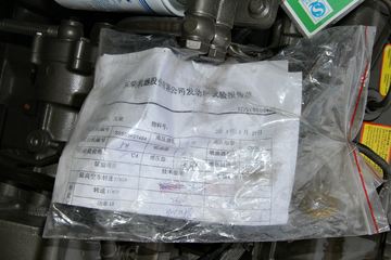 ���� ������D8 150���� 4X2 5.2���Ű������ػ���ͼƬ