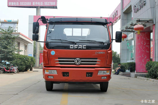  D7 150 5.2׵Ῠ(DFA1091S13D3)