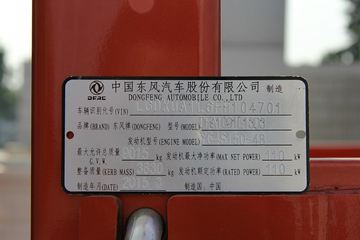 ���� ������D7 150���� 4.8���Ű������ῨͼƬ