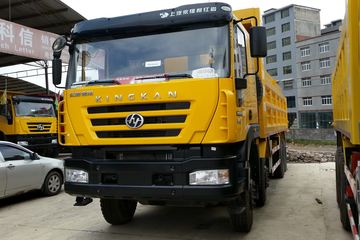 红岩 新金刚重卡 340马力 8X4 7.6米自卸车(上菲红)(CQ3314HTG366)