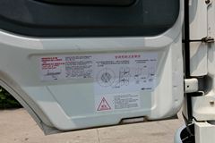 华菱之星 重卡 336马力 8X4 6.5米自卸车(HN3310BC34B8M4)