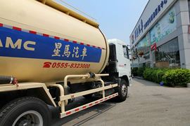 华菱之星&nbsp;粉粒物料运输车上装图片