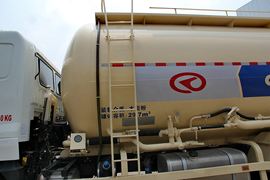 华菱之星&nbsp;粉粒物料运输车上装图片