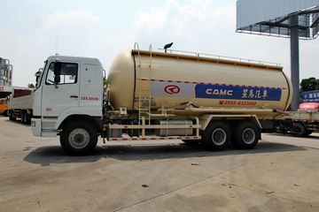 华菱之星&nbsp;粉粒物料运输车外观图片