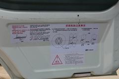 华菱之星 270马力 6X4 粉粒物料车(AH5251GFL0L4)