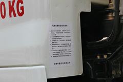 华菱之星 270马力 6X4 粉粒物料车(AH5251GFL0L4)