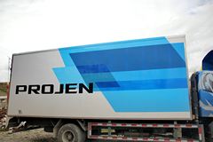 铂骏 翼骏 130马力 6.2米厢式轻卡