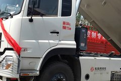 东风商用车 大力神重卡 300马力 6X4 5.8米自卸车(渣土车)(DFL3258A6-K20H)