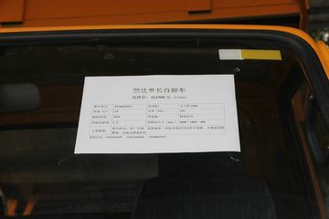 ���� ����˳�� 109���� 3.88����ж��ͼƬ