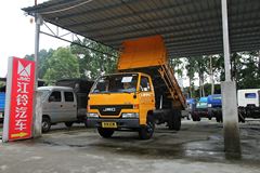 江铃 经典顺达 109马力 3.88米自卸车(JX3045XG2)