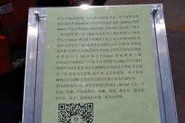 东风天锦&nbsp;载货车上装                                                图片