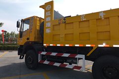 上汽红岩 新金刚重卡 310马力 6X4 6.4米自卸车(CQ3255HMG444)