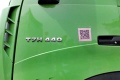 中国重汽 HOWO T7H重卡 440马力 6X2牵引车(绿色后提升桥)(ZZ4257V323HD1)
