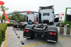 中国重汽 汕德卡SITRAK C7H重卡 480马力 6X4牵引车(ZZ4256V324HD1B)