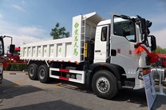 中国重汽 HOWO T5G系重卡 340马力 6X4 6.3米自卸车(ZZ3257N414GD1)